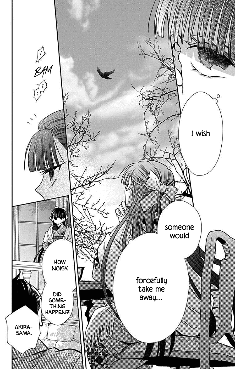 Tendou-ke Monogatari chapter 40 page 28