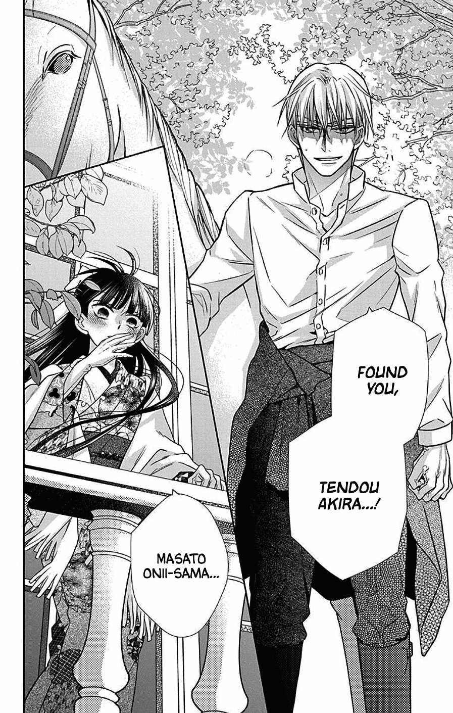 Tendou-ke Monogatari chapter 40 page 30
