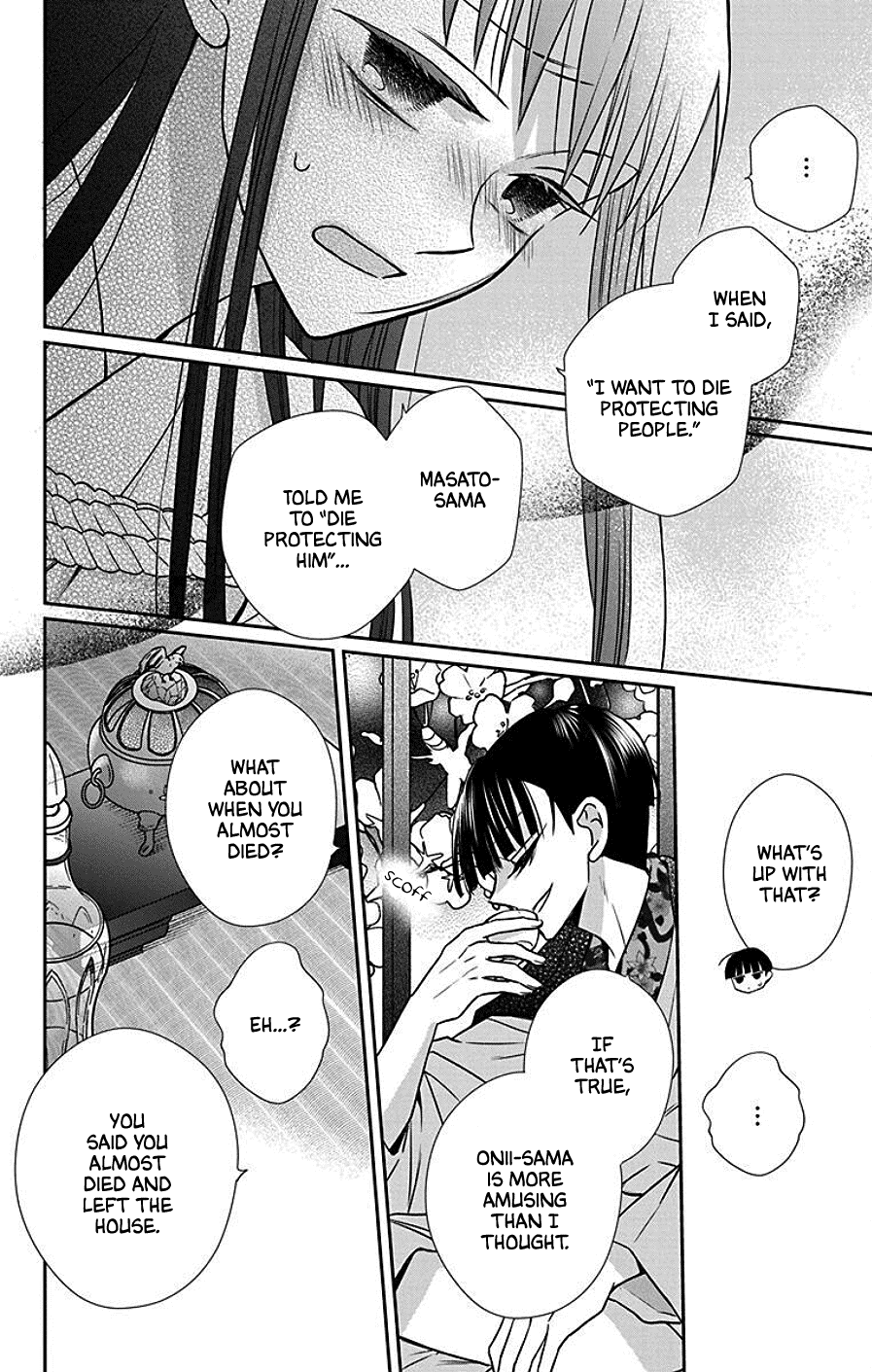 Tendou-ke Monogatari chapter 40 page 4