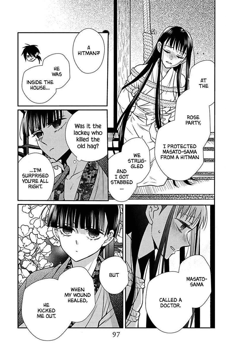 Tendou-ke Monogatari chapter 40 page 5