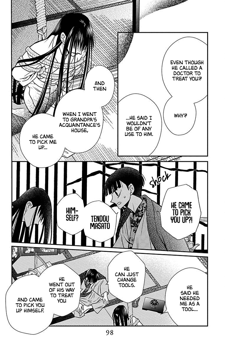 Tendou-ke Monogatari chapter 40 page 6