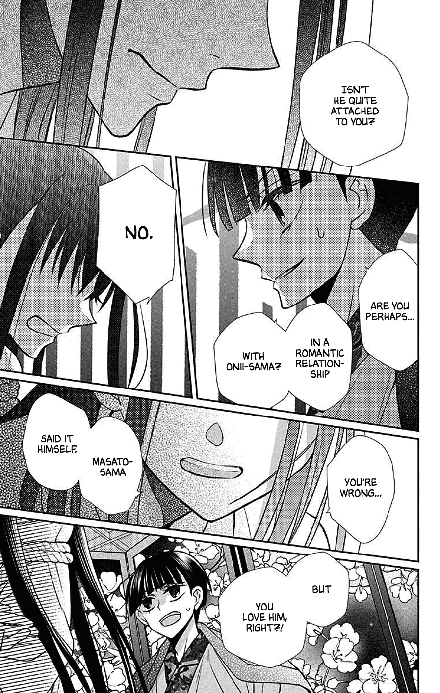 Tendou-ke Monogatari chapter 40 page 7
