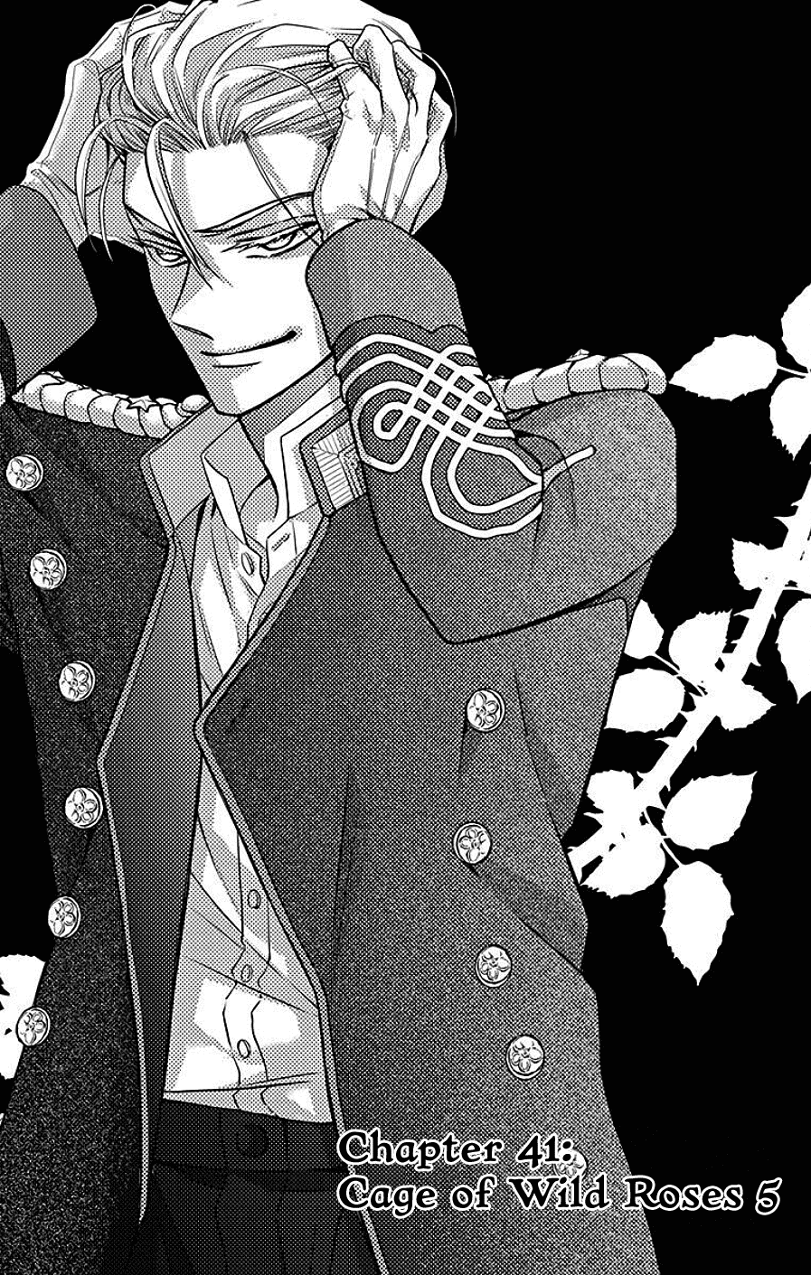 Tendou-ke Monogatari chapter 41 page 1