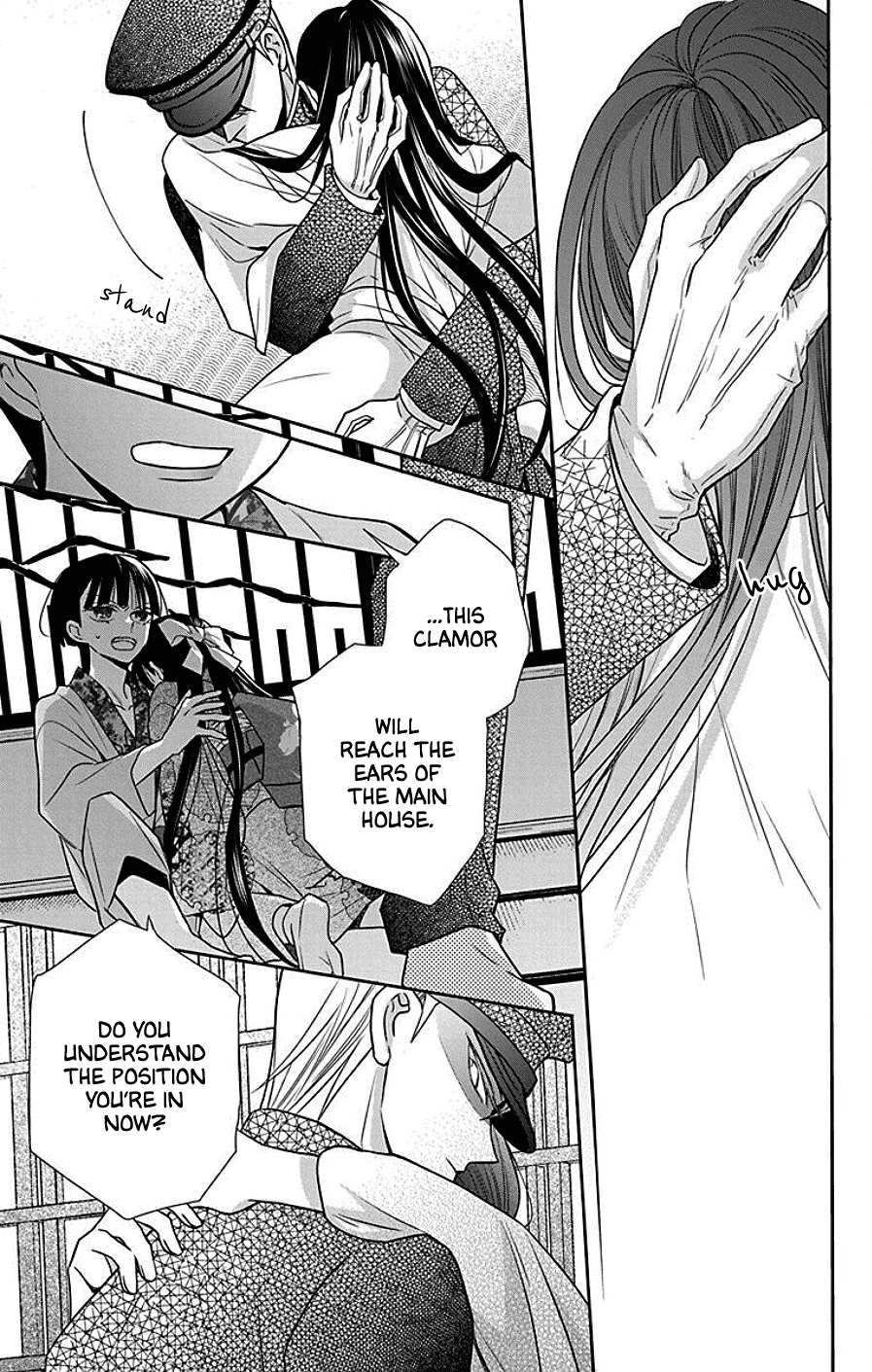 Tendou-ke Monogatari chapter 41 page 15