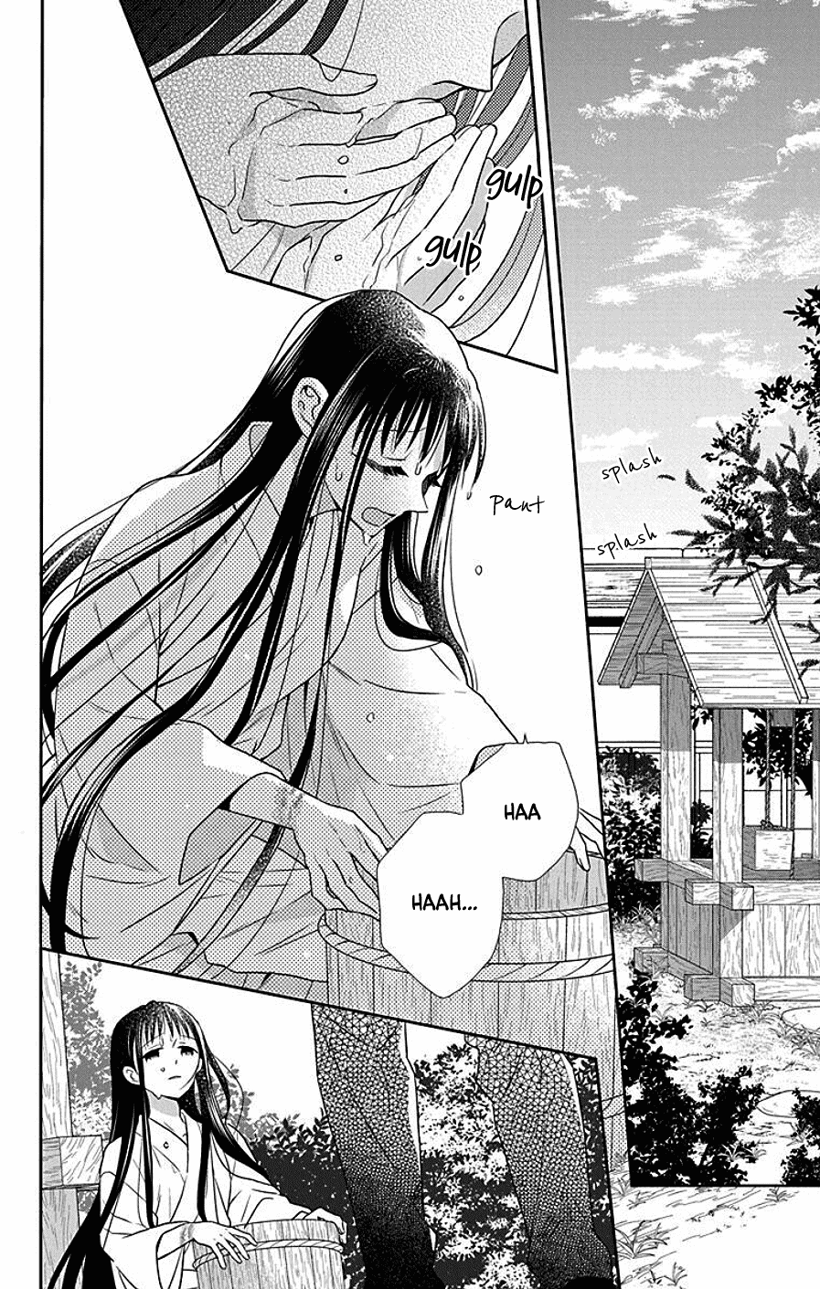 Tendou-ke Monogatari chapter 41 page 17