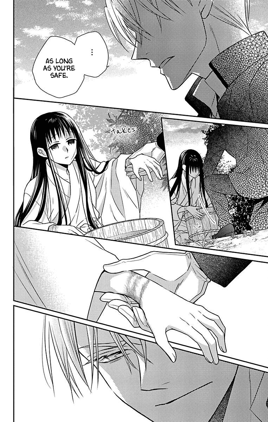 Tendou-ke Monogatari chapter 41 page 19