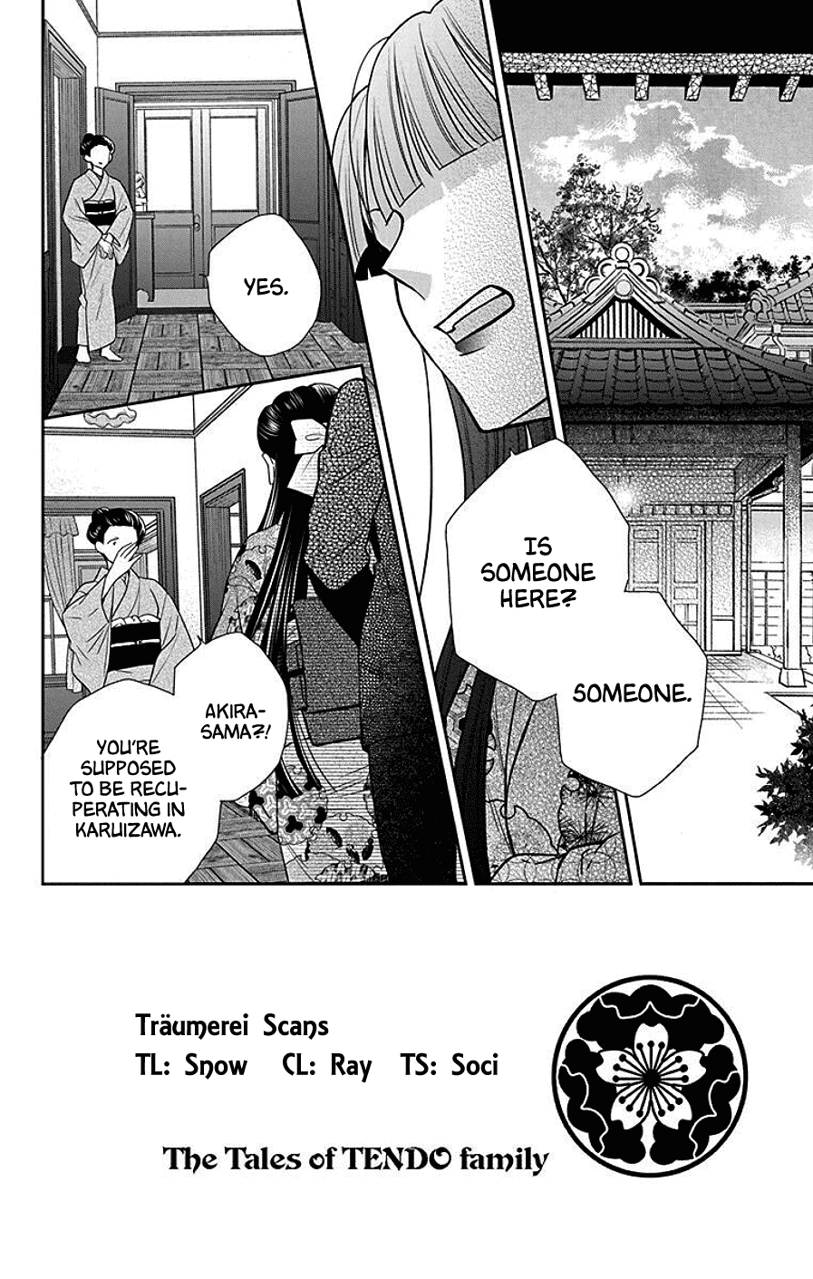 Tendou-ke Monogatari chapter 41 page 2