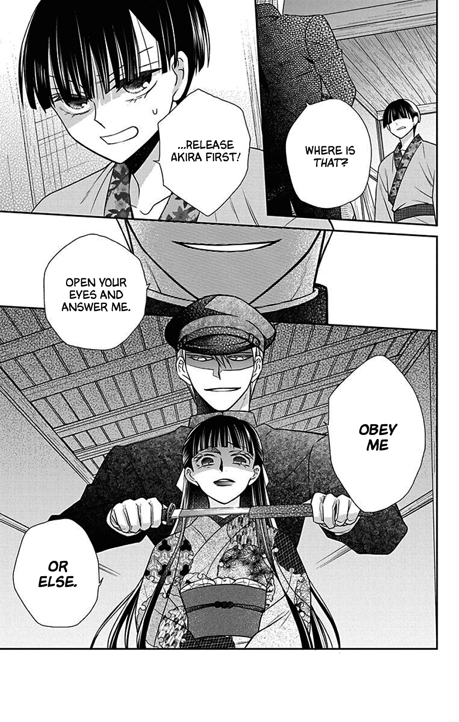 Tendou-ke Monogatari chapter 41 page 7