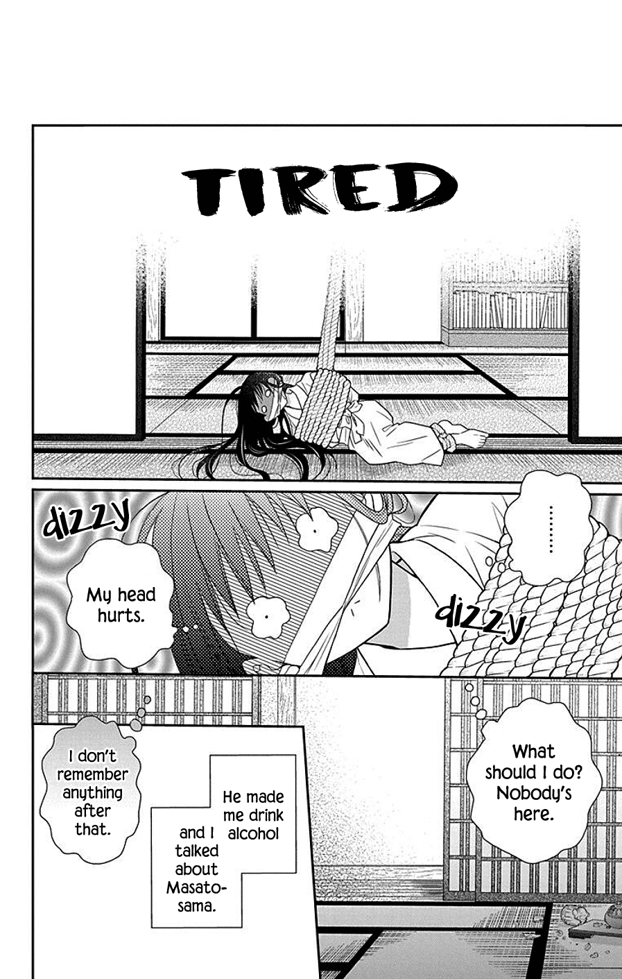 Tendou-ke Monogatari chapter 41 page 8