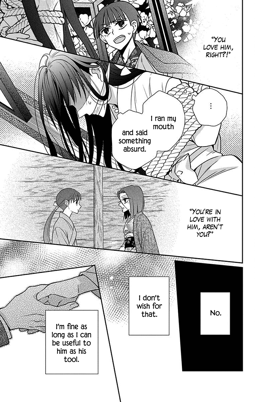 Tendou-ke Monogatari chapter 41 page 9