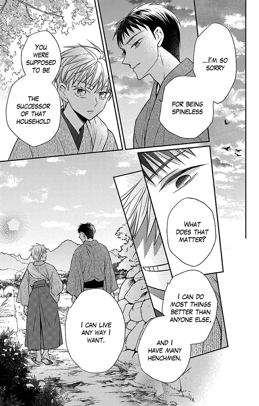Tendou-ke Monogatari chapter 42 page 10
