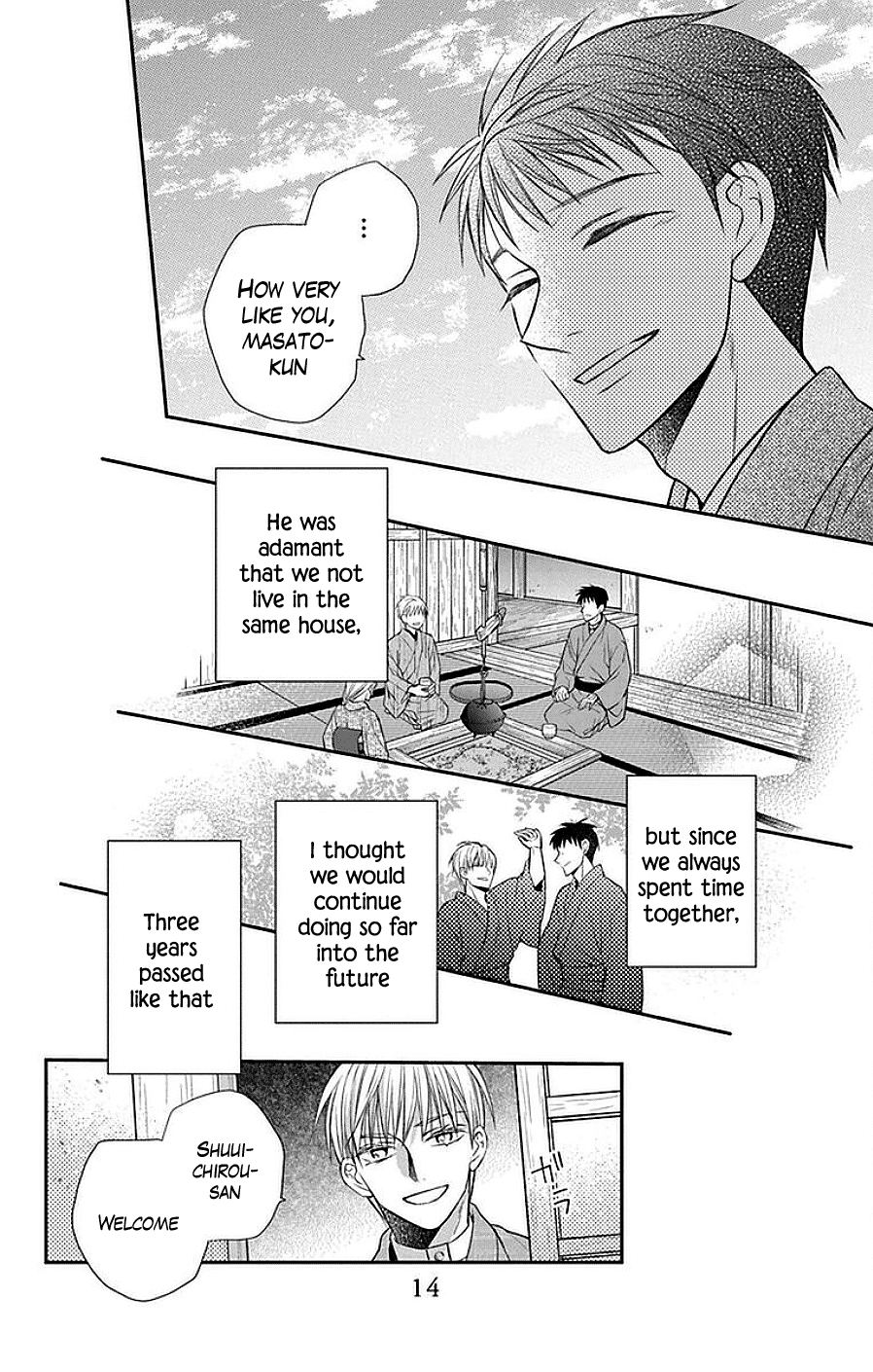 Tendou-ke Monogatari chapter 42 page 11