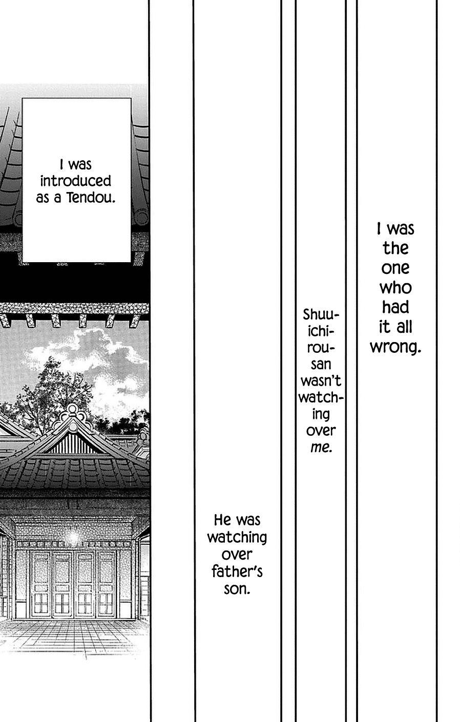 Tendou-ke Monogatari chapter 42 page 16