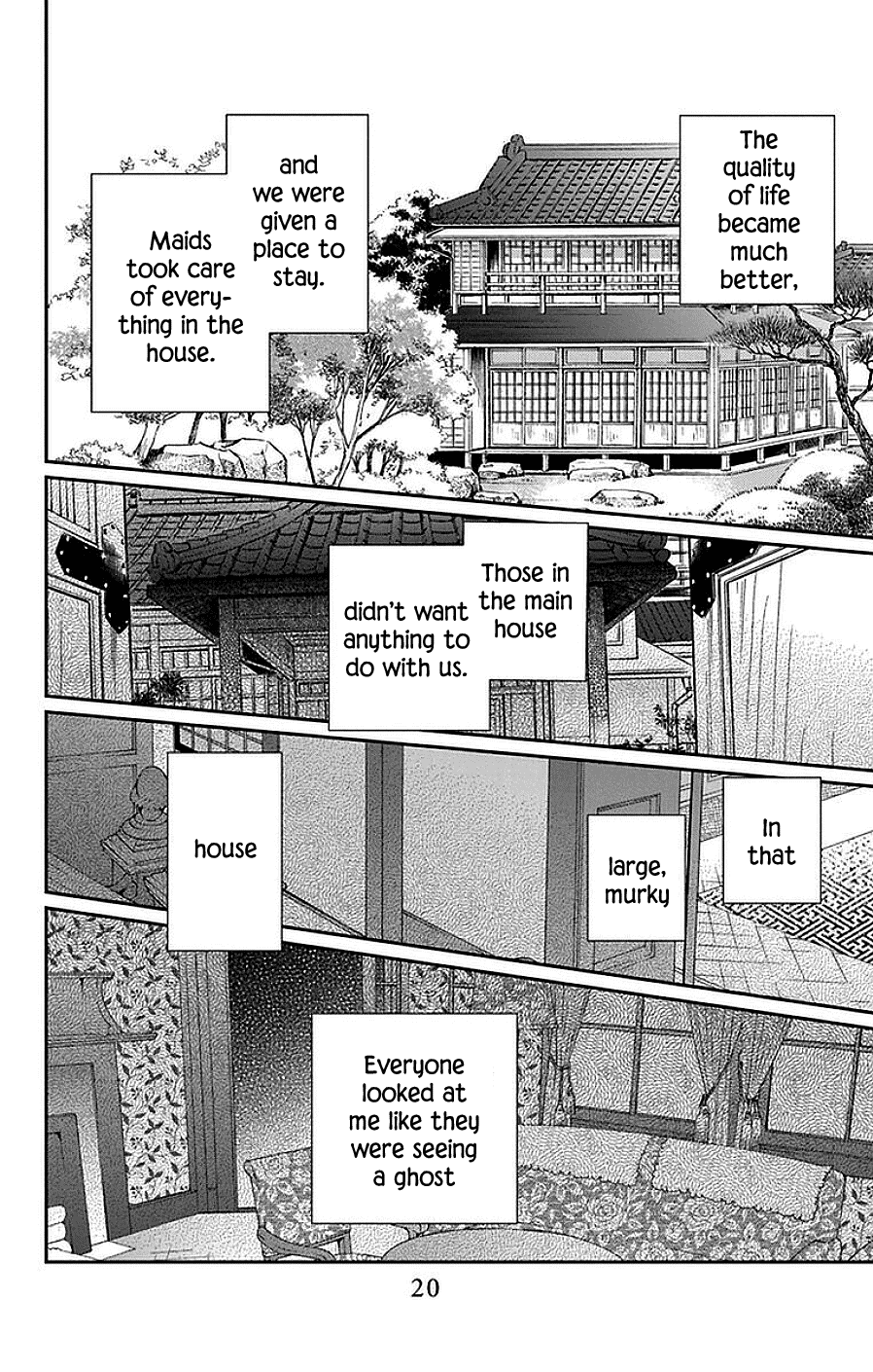 Tendou-ke Monogatari chapter 42 page 17