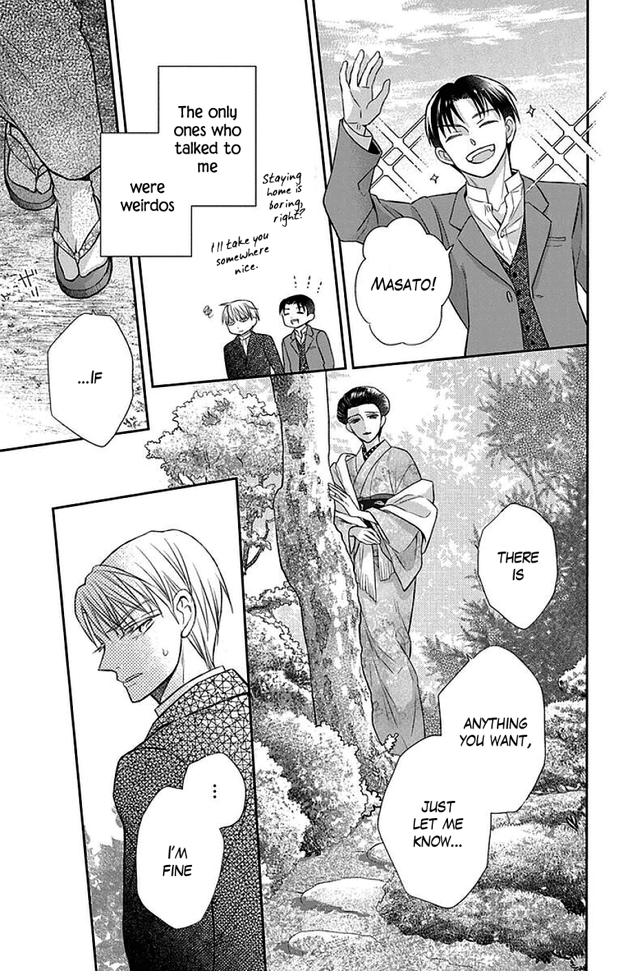 Tendou-ke Monogatari chapter 42 page 18