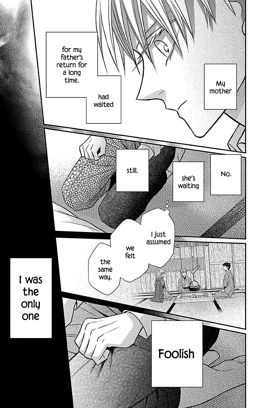 Tendou-ke Monogatari chapter 42 page 22