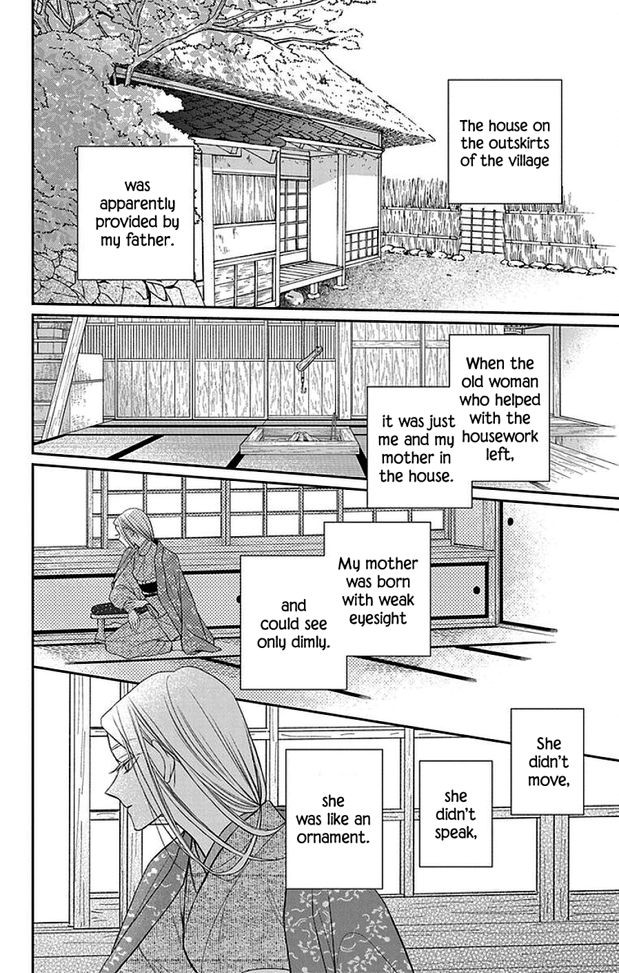 Tendou-ke Monogatari chapter 42 page 5