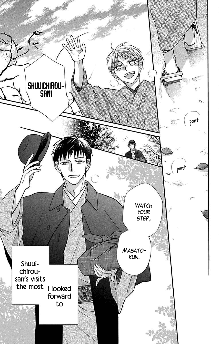 Tendou-ke Monogatari chapter 42 page 6