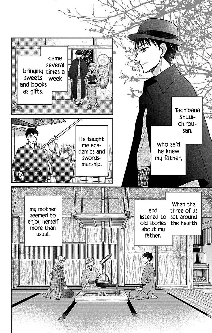 Tendou-ke Monogatari chapter 42 page 7