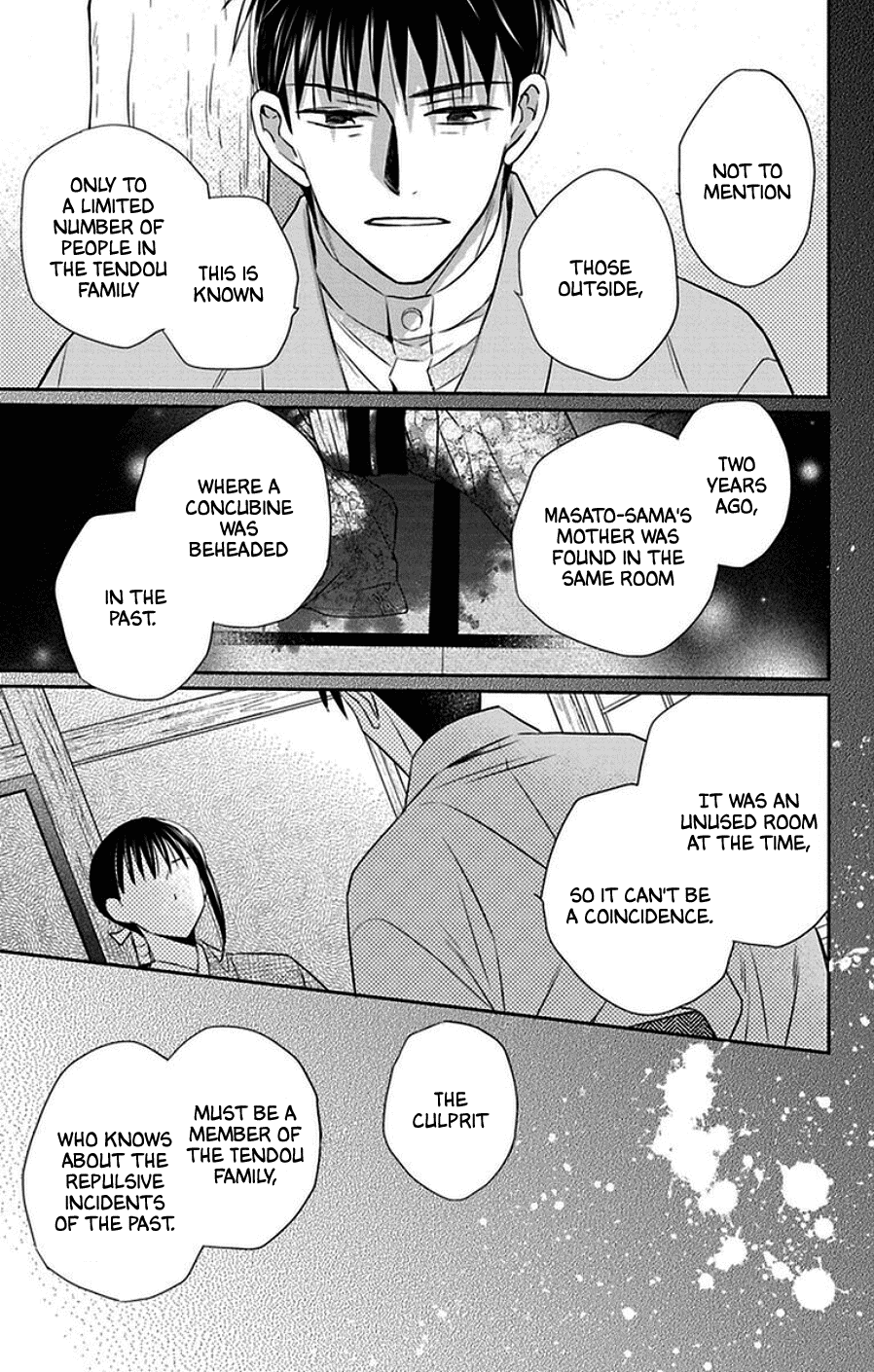 Tendou-ke Monogatari chapter 43 page 13