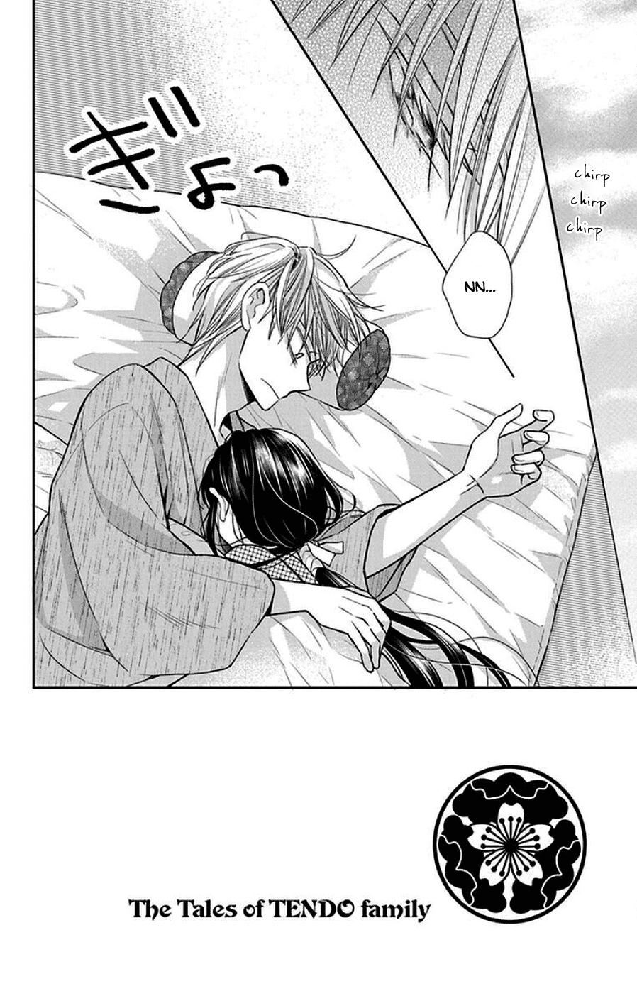 Tendou-ke Monogatari chapter 43 page 2
