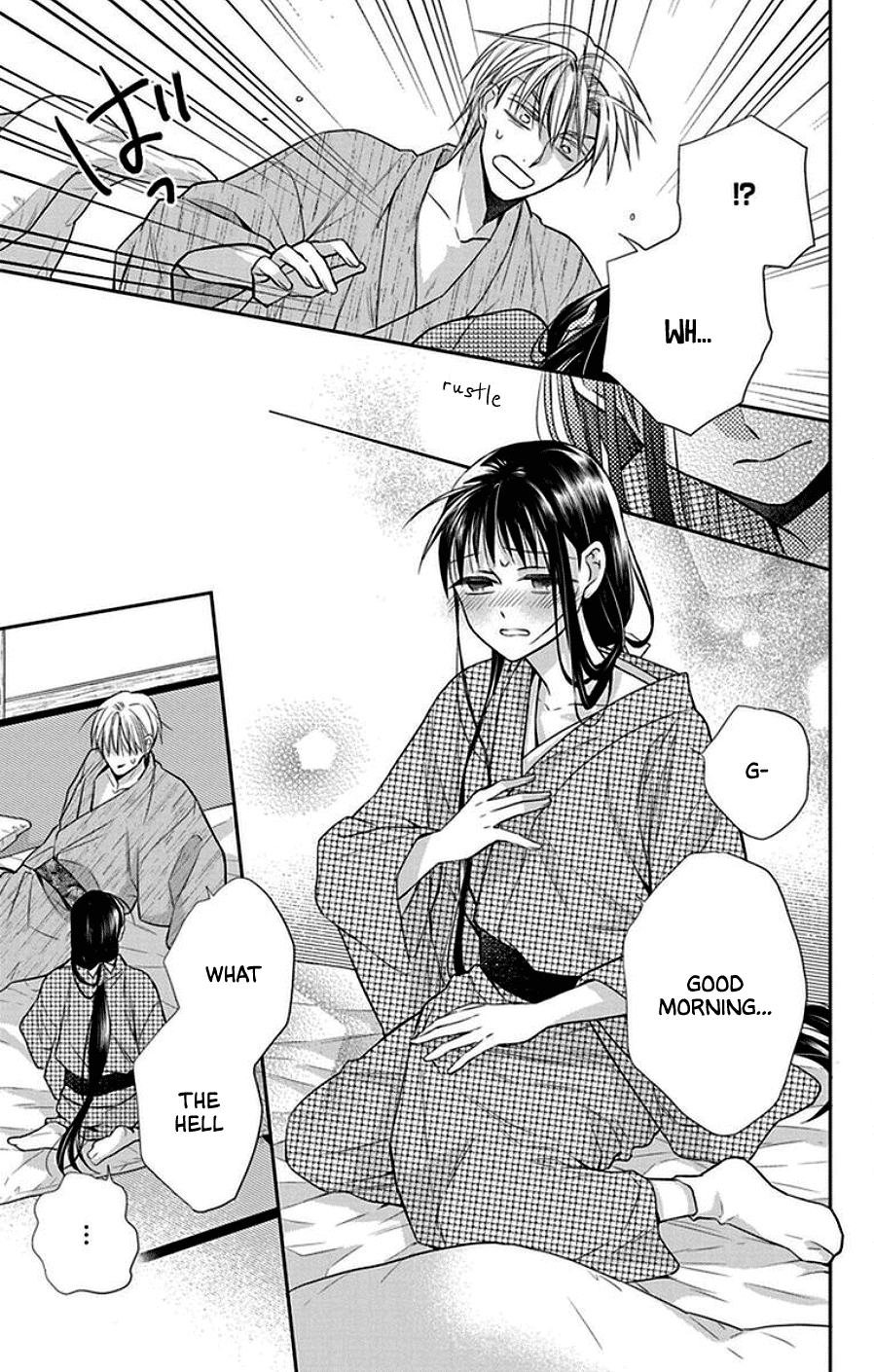 Tendou-ke Monogatari chapter 43 page 3