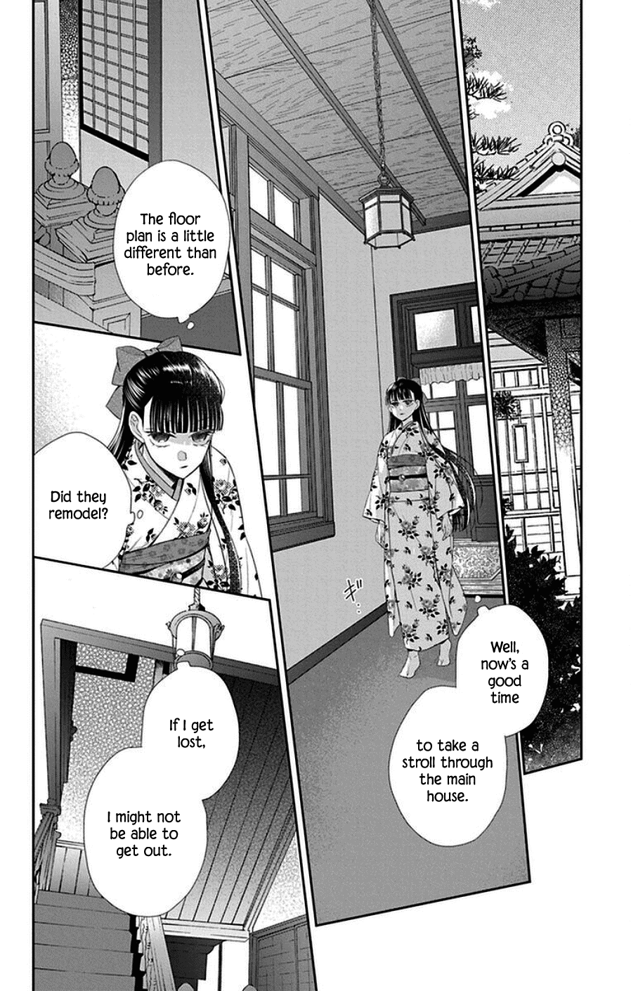 Tendou-ke Monogatari chapter 44 page 14