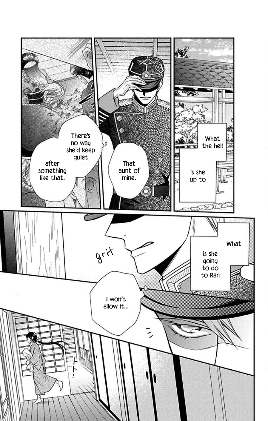 Tendou-ke Monogatari chapter 44 page 25