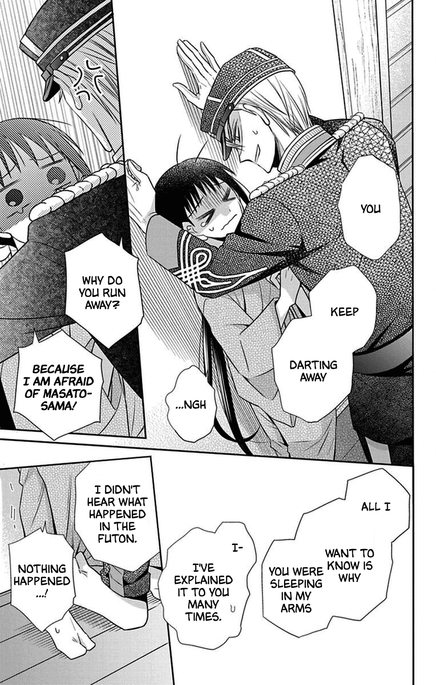 Tendou-ke Monogatari chapter 44 page 27