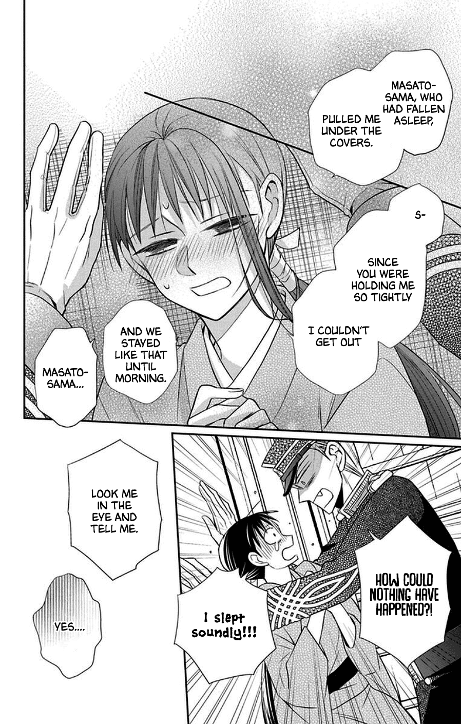 Tendou-ke Monogatari chapter 44 page 28