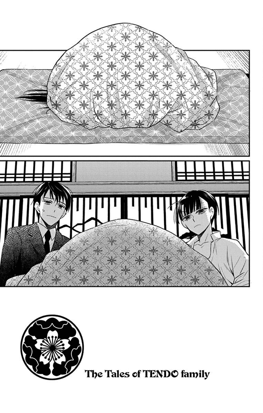 Tendou-ke Monogatari chapter 44 page 3