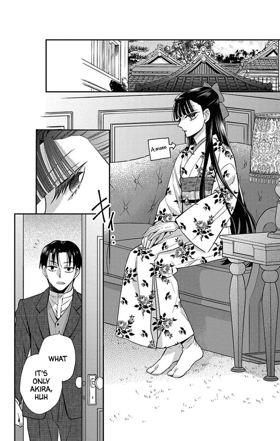 Tendou-ke Monogatari chapter 44 page 6