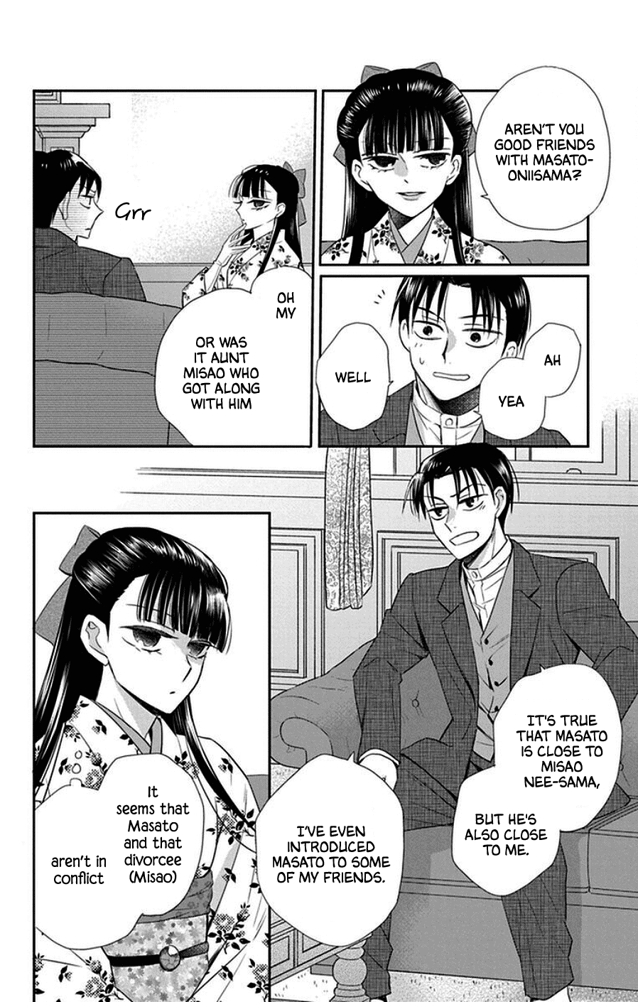 Tendou-ke Monogatari chapter 44 page 8