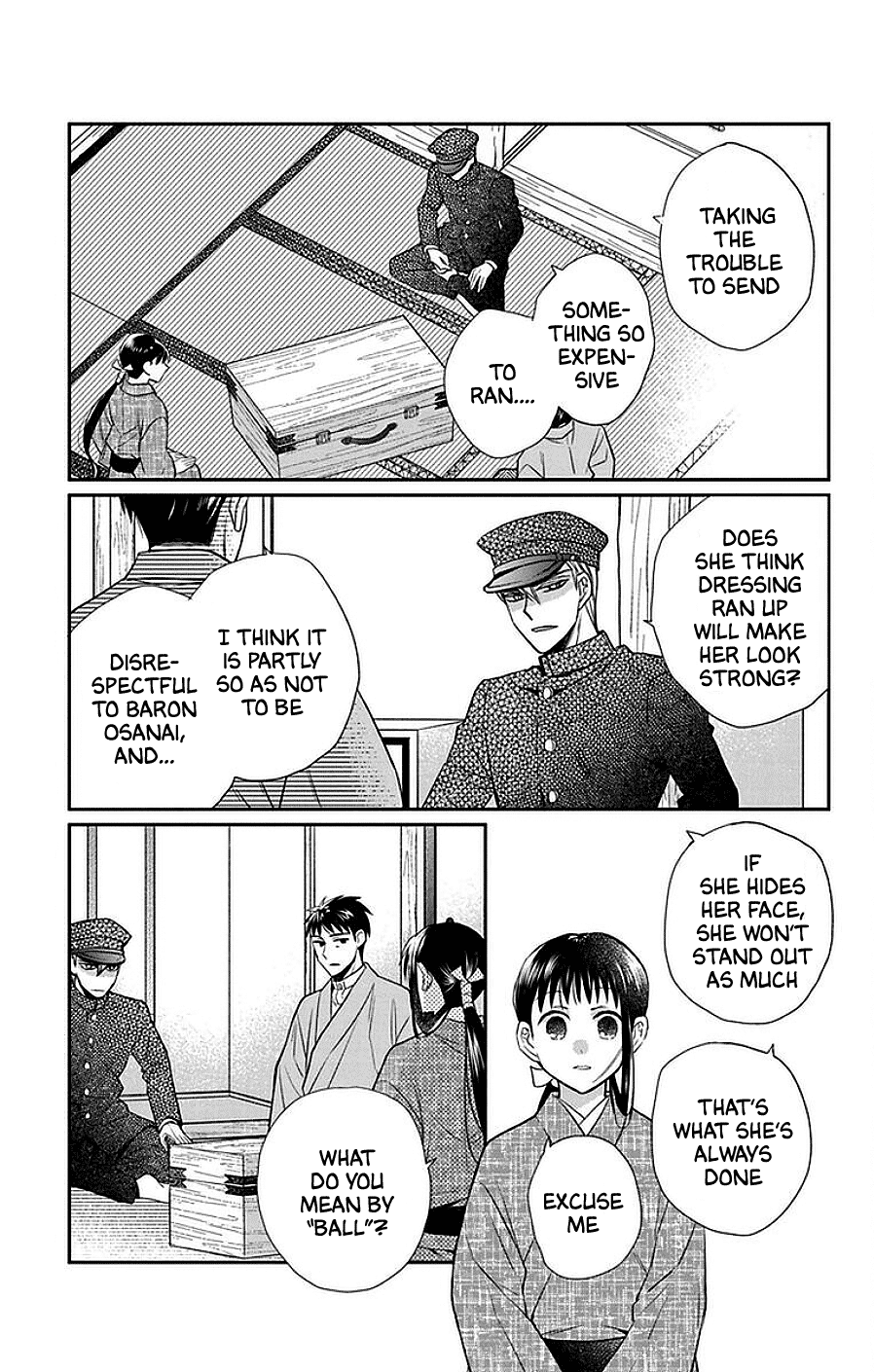 Tendou-ke Monogatari chapter 45 page 13