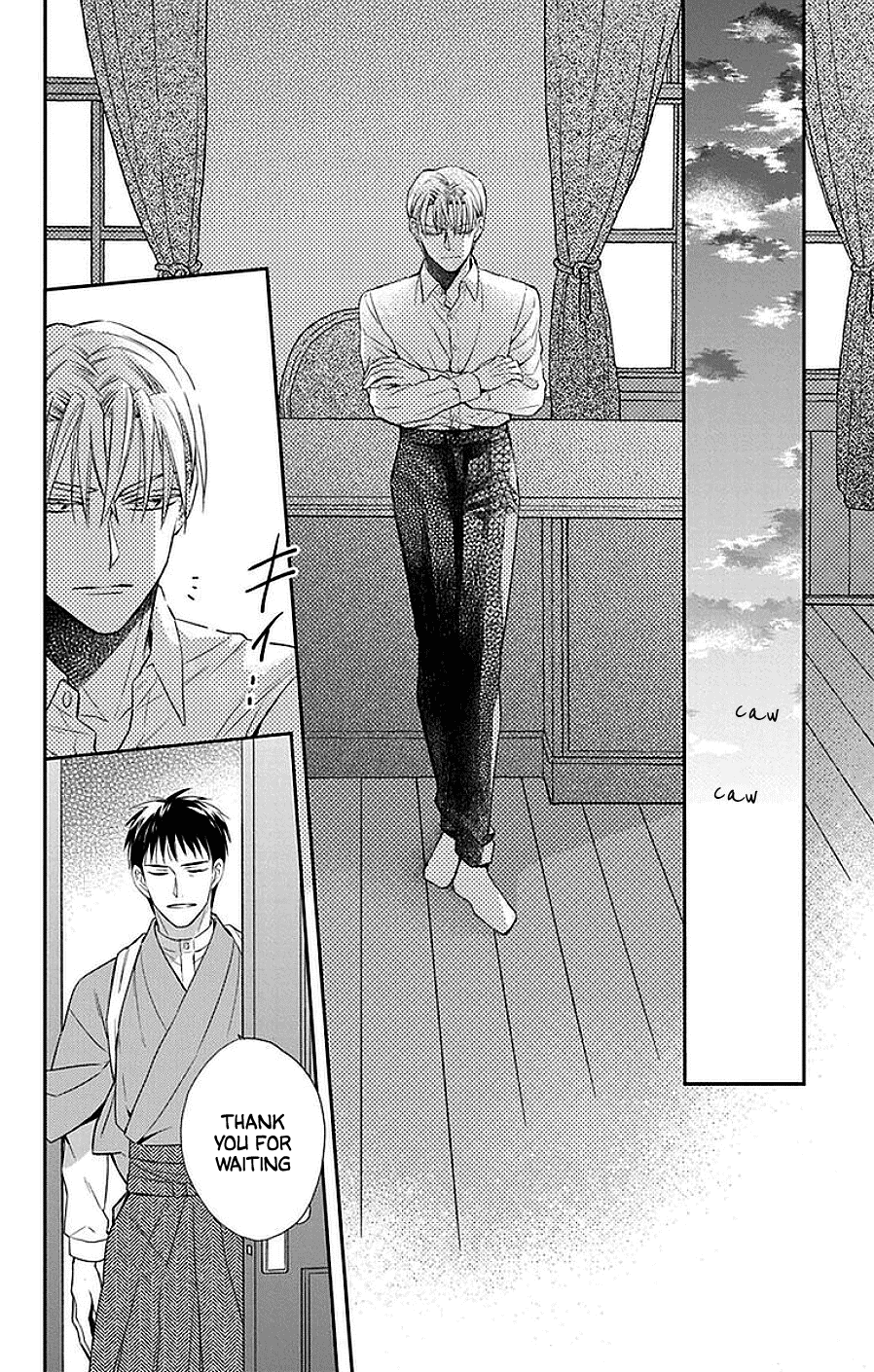 Tendou-ke Monogatari chapter 45 page 16