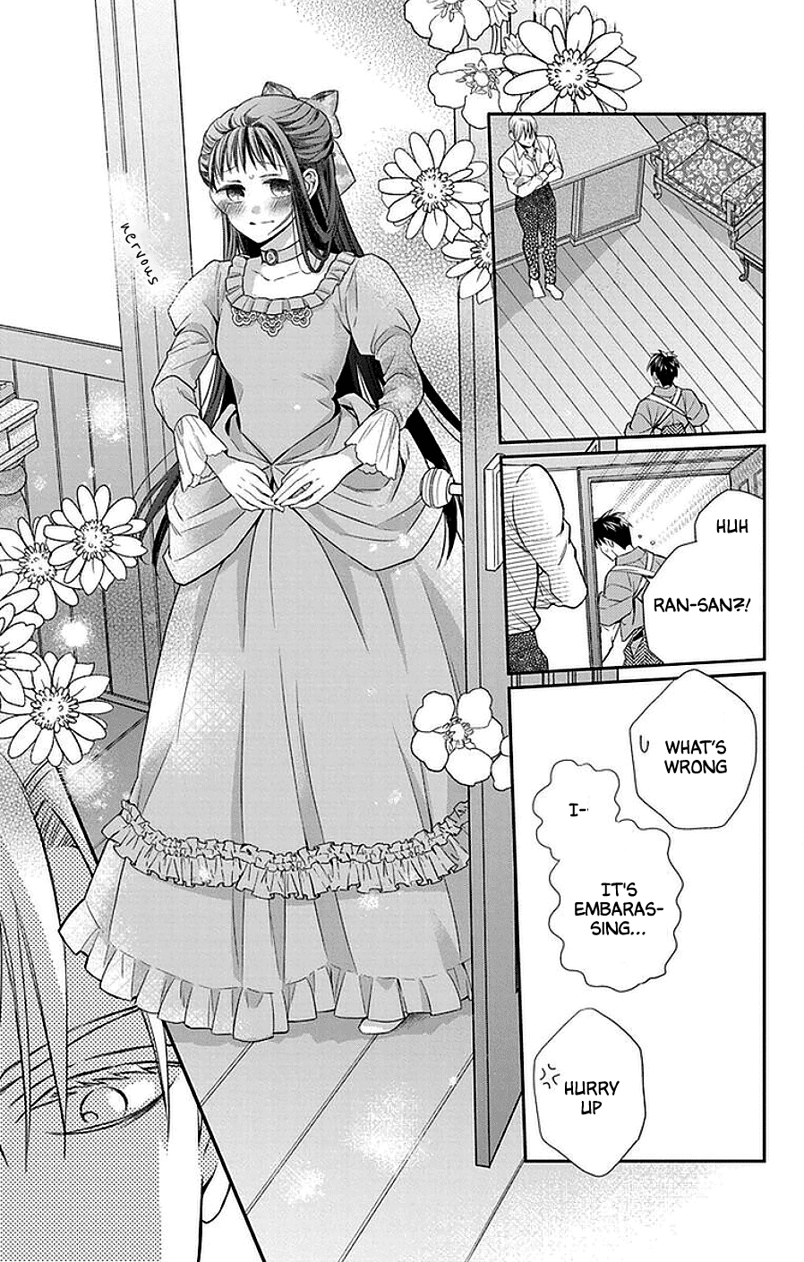 Tendou-ke Monogatari chapter 45 page 17