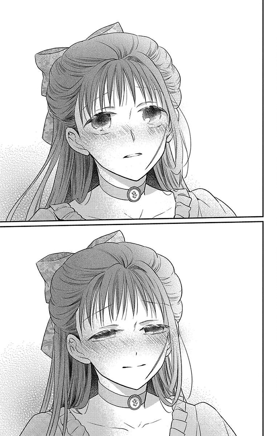 Tendou-ke Monogatari chapter 45 page 25