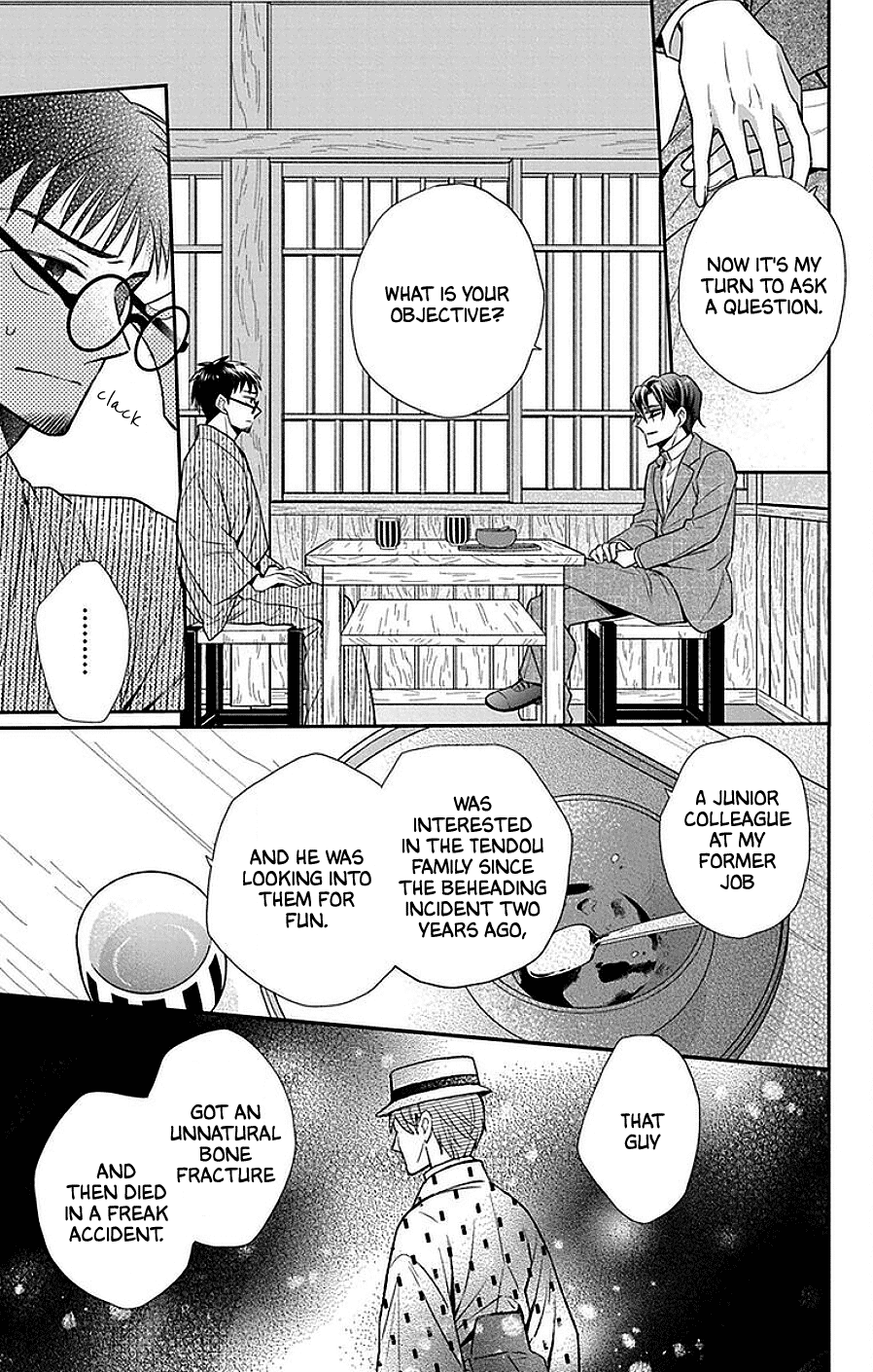 Tendou-ke Monogatari chapter 45 page 5
