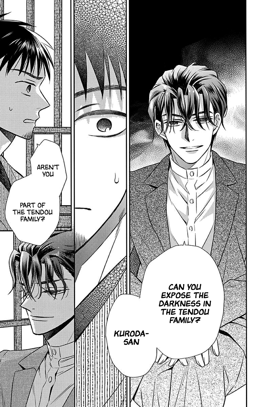 Tendou-ke Monogatari chapter 45 page 7