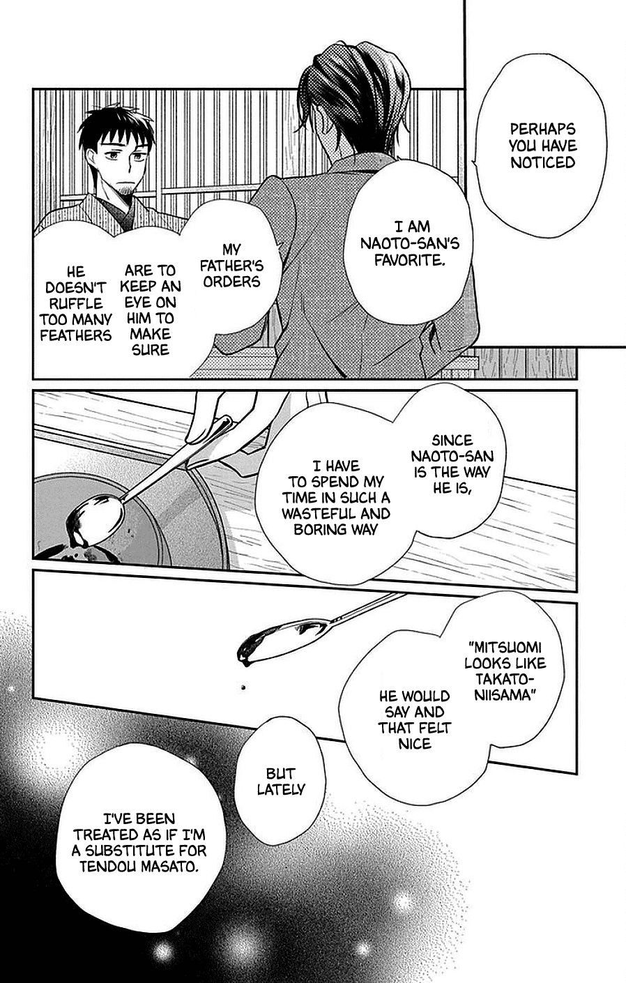 Tendou-ke Monogatari chapter 45 page 8