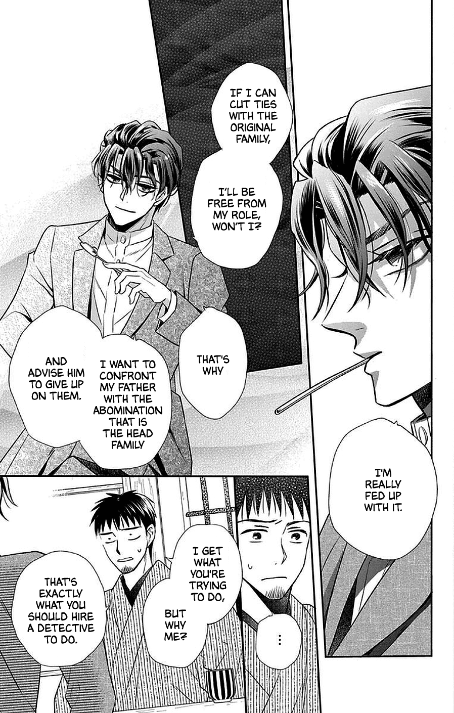Tendou-ke Monogatari chapter 45 page 9