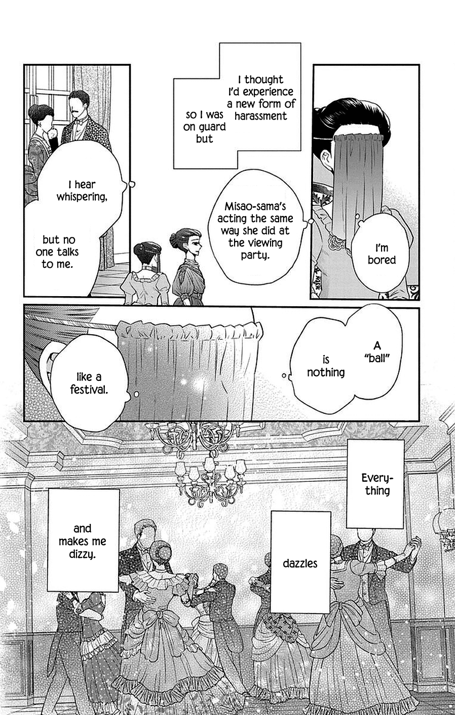 Tendou-ke Monogatari chapter 46 page 11