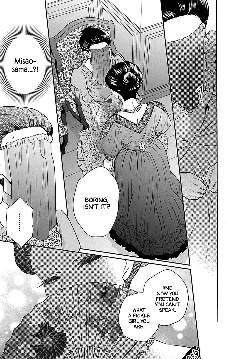 Tendou-ke Monogatari chapter 46 page 14
