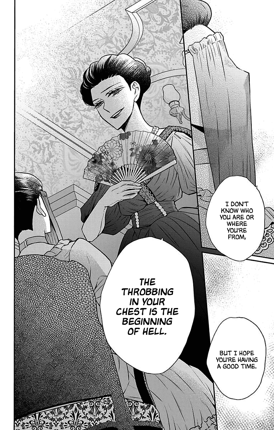 Tendou-ke Monogatari chapter 46 page 15