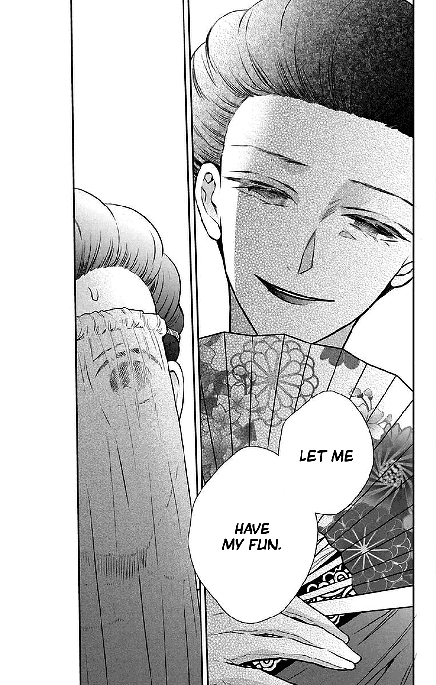 Tendou-ke Monogatari chapter 46 page 16