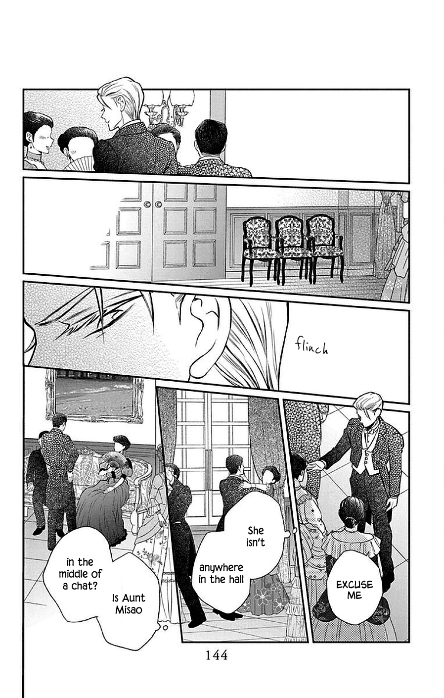 Tendou-ke Monogatari chapter 46 page 17