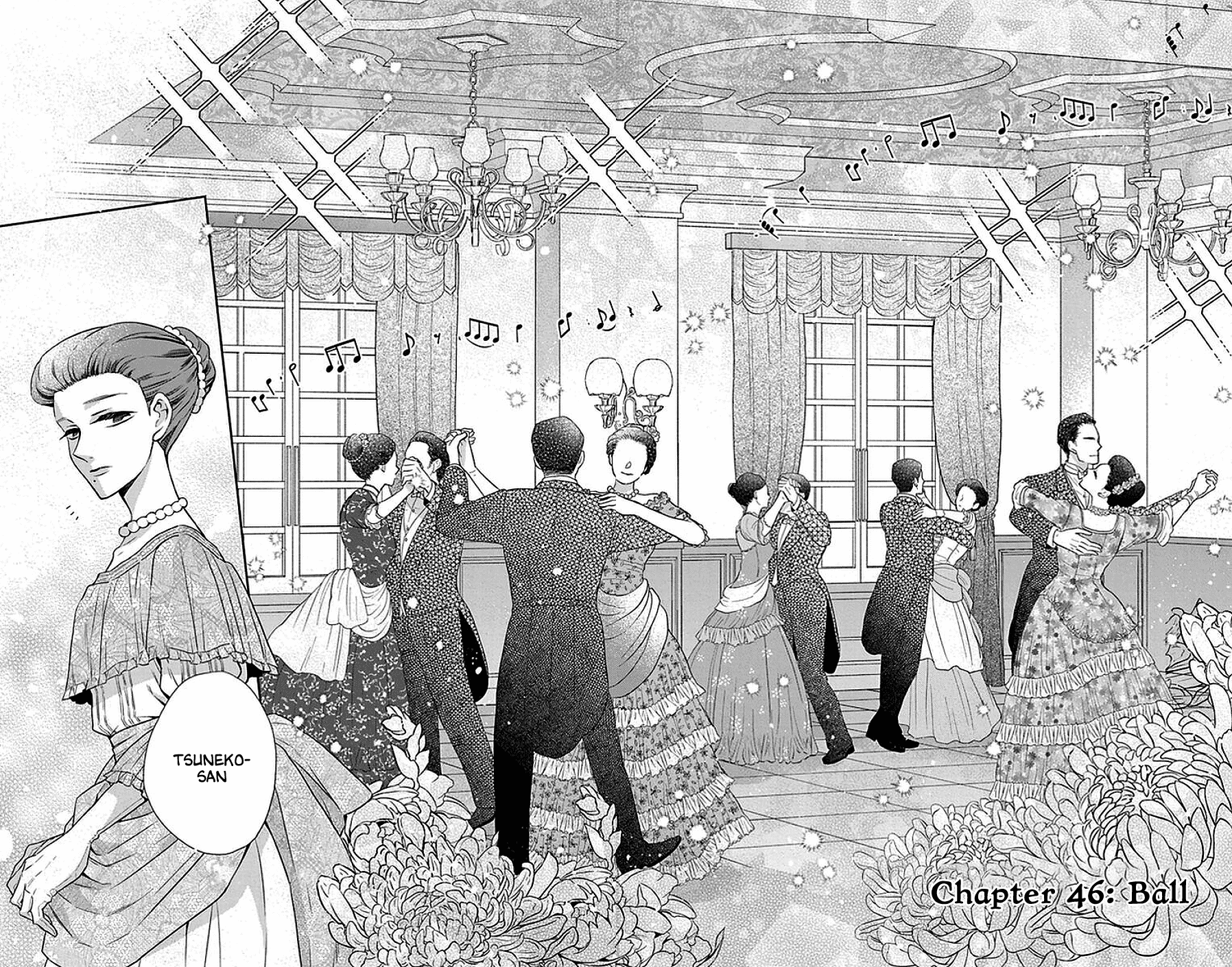 Tendou-ke Monogatari chapter 46 page 2