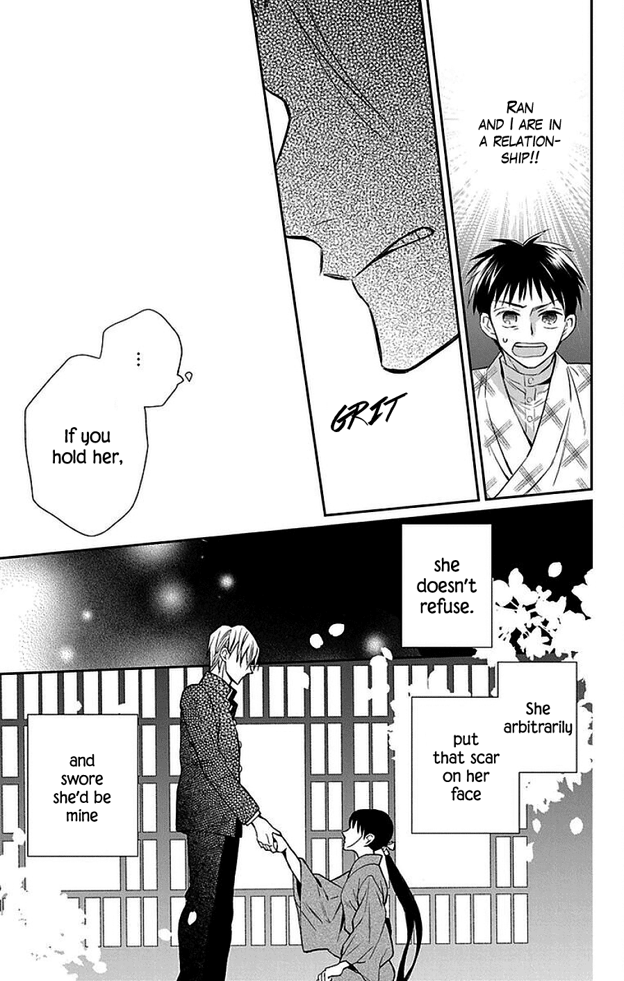 Tendou-ke Monogatari chapter 46 page 20