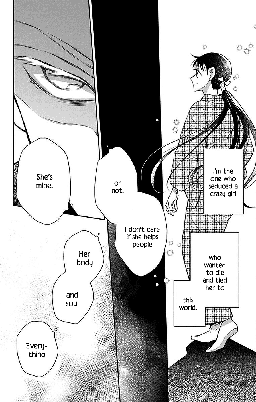 Tendou-ke Monogatari chapter 46 page 21