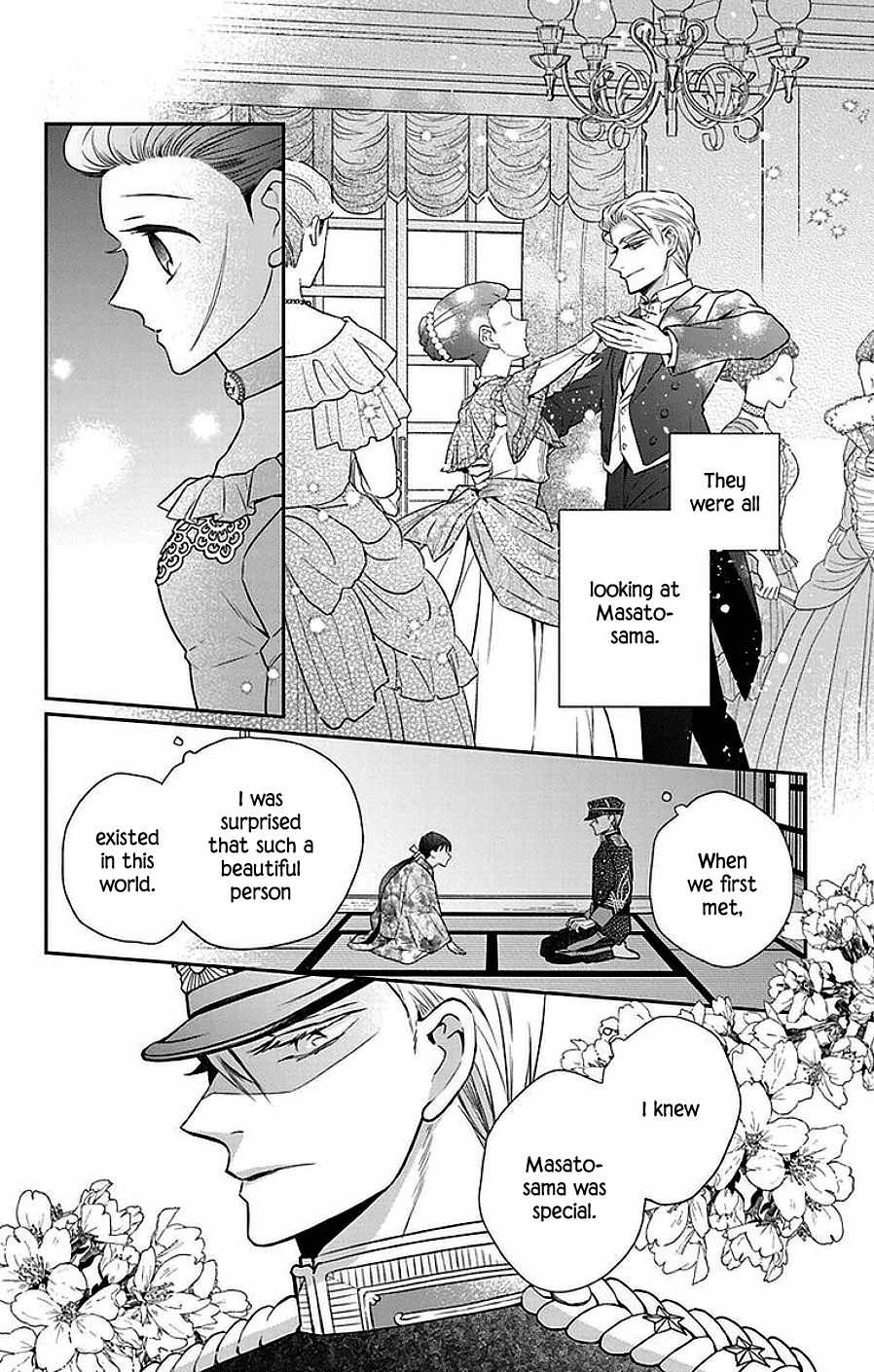 Tendou-ke Monogatari chapter 46 page 25